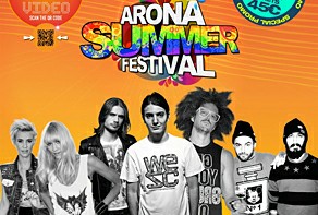 Музыкальный фестиваль Arona Summer Festival пройдет 17 августа в Лас Америкас
