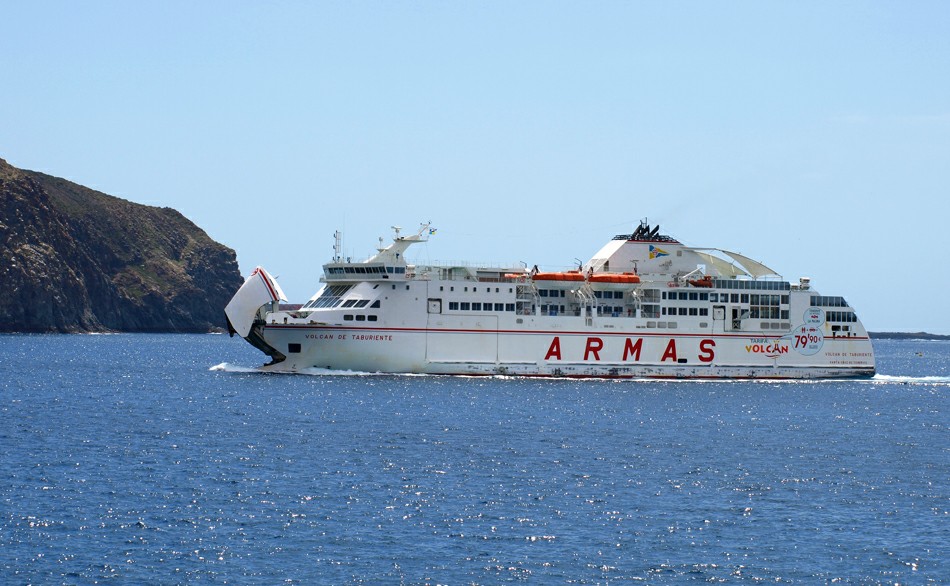 ����� �������� Naviera Armas